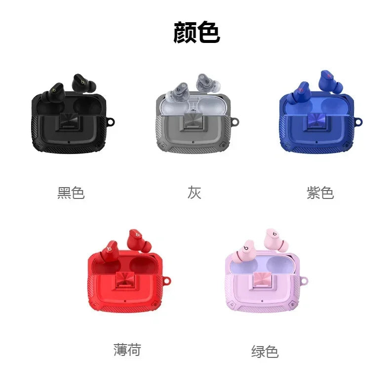 Switch Case For Beats Studio Buds Luxury Earphone Case Shockproof Cover for Beats Studio Buds Plus + Cases Cover Accessories
