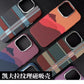 Magnetic Kevlar Carbon Fiber Pattern For iPhone 16Pro 15 Pro Max 14 13 12 Pro Plaid Personalized Phone Case For 12 13 14 Pro Max - Caseverse