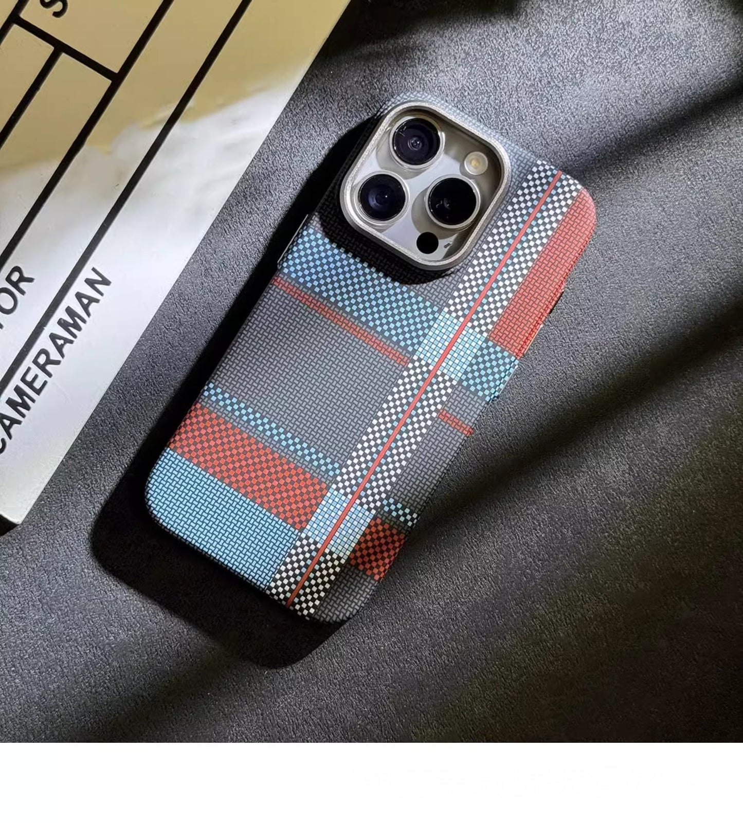 Magnetic Kevlar Carbon Fiber Pattern For iPhone 16Pro 15 Pro Max 14 13 12 Pro Plaid Personalized Phone Case For 12 13 14 Pro Max - Caseverse