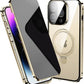 IPhone Anti-Peeping Privacy Screen Metal Bumper Magnetic Case
