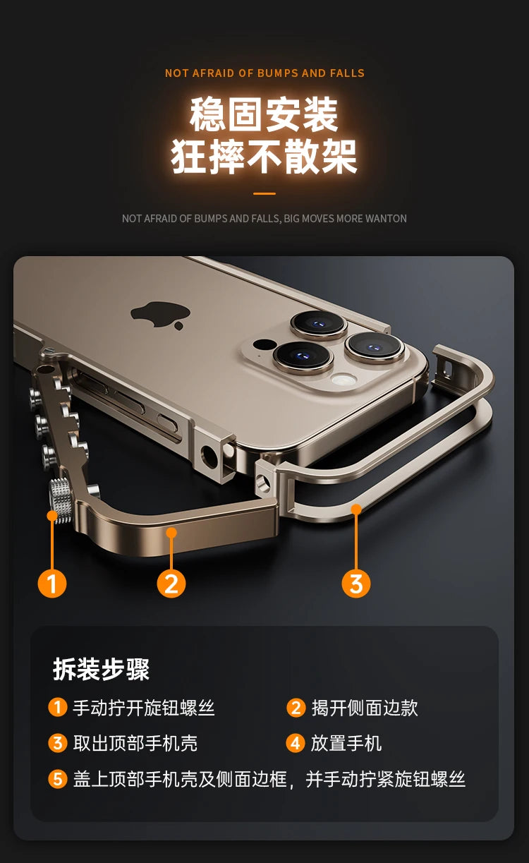 New Mechanical Aluminum Alloy Frame Phone Case For iPhone 16 15 Pro Max Metal Bumper Shell for Iphone 16Promax Shockproof Cover