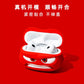 For Airpods 1 2 3 4 Pro Pro 2 Inside Out Anger Silicone Earphone Case Accessories Cover