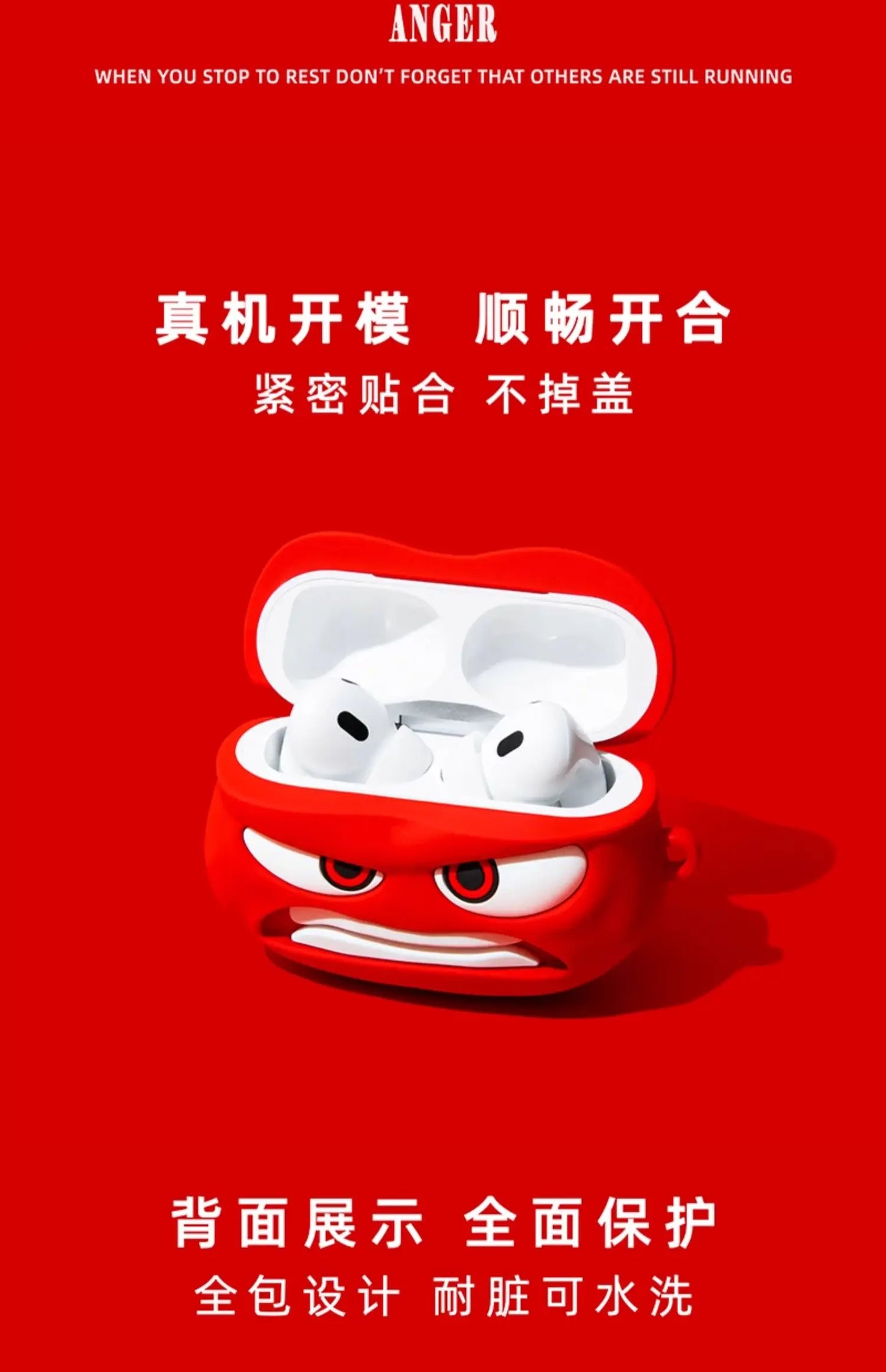 For Airpods 1 2 3 4 Pro Pro 2 Inside Out Anger Silicone Earphone Case Accessories Cover