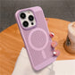 Ultra-thin Cooling Mesh Magnetic Matte Hard Steel Magnetic Shockproof Case for iPhone 15 13 12 14 11 Pro Max
