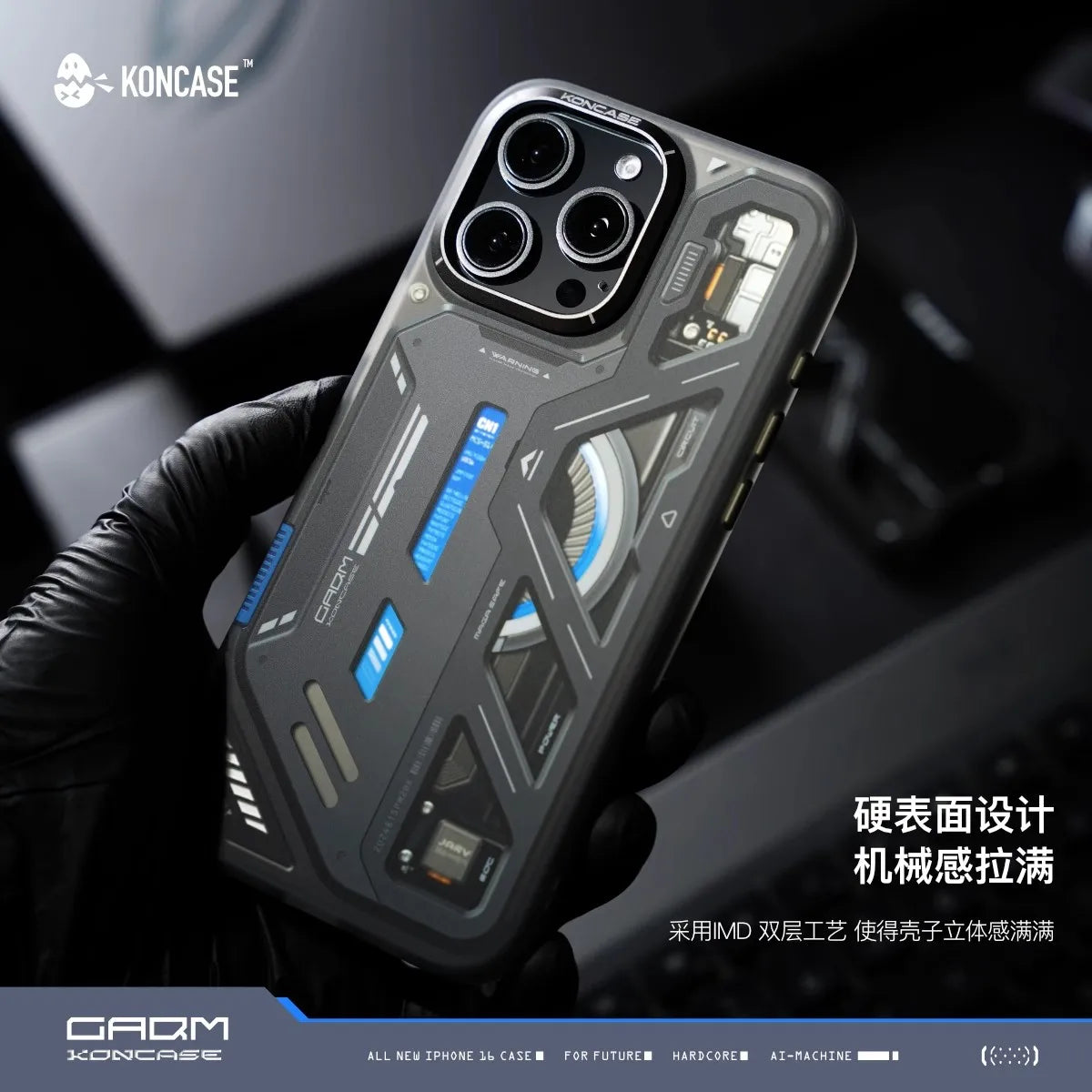 Koncase Phone Case Magnet Magnetic Anti-Drop Tpu Metal Lens Ring Aluminum Buttom N52 Phone Cover For iPhone 16 Pro Max Custom - Caseverse