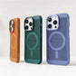 Ultra-thin Cooling Mesh Magnetic Matte Hard Steel Magnetic Shockproof Case for iPhone 15 13 12 14 11 Pro Max