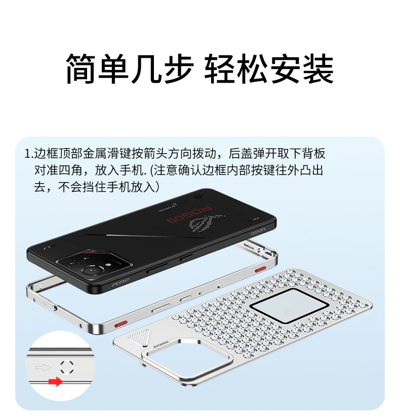 Case For ASUS ROG Phone 9 8 Pro Cover Aluminum Metal Copper Buckle Heat Dissipation Cases For Rog Phone9 Rog9 Rog8 Bumper Funda
