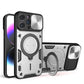 Phone Case Shell For iPhone 11 Pro Max 12 Pro Max Built in Kickstand Protective Military Grade Drop Tested Back Cover - Caseverse