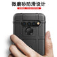 Rugged Shield Shockproof Phone Case For LG V50 V50S G8X V60 G8 G8S ThinQ Soft TPU Silicone Protective Back Cover Fundas - Caseverse
