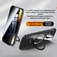 IPhone Anti-Peeping Privacy Screen Metal Bumper Magnetic Case