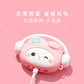 For Airpods 1 2 3 4 Pro Pro 2 Hello Kitty Kuromi Melody Listen To Music Silicone Earphone Case Accessories Cover