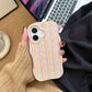 Fashion 2 in 1 Glossy Stripes Phone Case for iPhone 13 14 15 16 Pro Max Wave Edges Comfortable Touch Hard Slim Back Cover Shell