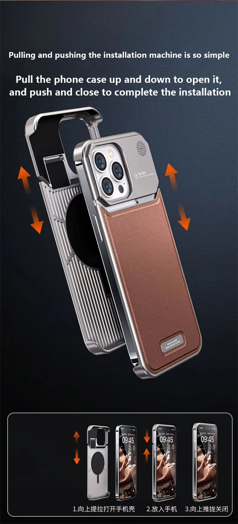 Luxury Leather Metal Integrated Phone Case For IPhone 16 Pro 15 14 13 ProMax Push-Pull Installation With Aromatherapy Back Cover