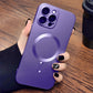 Original For Magsafe Magnetic Case For iPhone 16 13 12 11 14 15 Pro Max Matte Shockproof Cover Wireless Charge Phone Accessories - Caseverse