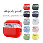 Cover for AirPods Pro 2 Wireless Bluetooth Earphone Silicone Cover Case Split Cover Ultra-Thin Skin for apple Airpod Pro 2 Case