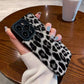 Black and white leopard print graphic phone case for iPhone 15 14 13 12 11 x XR Xs SE2 SE 8 7 plus pro Max mini Silic