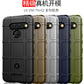Rugged Shield Shockproof Phone Case For LG V50 V50S G8X V60 G8 G8S ThinQ Soft TPU Silicone Protective Back Cover Fundas - Caseverse