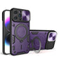 Phone Case Shell For iPhone 11 Pro Max 12 Pro Max Built in Kickstand Protective Military Grade Drop Tested Back Cover - Caseverse