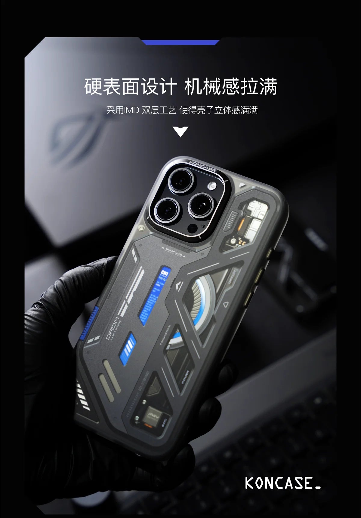 Koncase Phone Case Magnet Magnetic Anti-Drop Tpu Metal Lens Ring Aluminum Buttom N52 Phone Cover For iPhone 16 Pro Max Custom - Caseverse