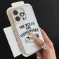 Lovely Cute Phone Case Phone Protective Cover Phone Cases For iPhone 16 15 14 13 12 11 Pro Max X  Cases Cover - Caseverse