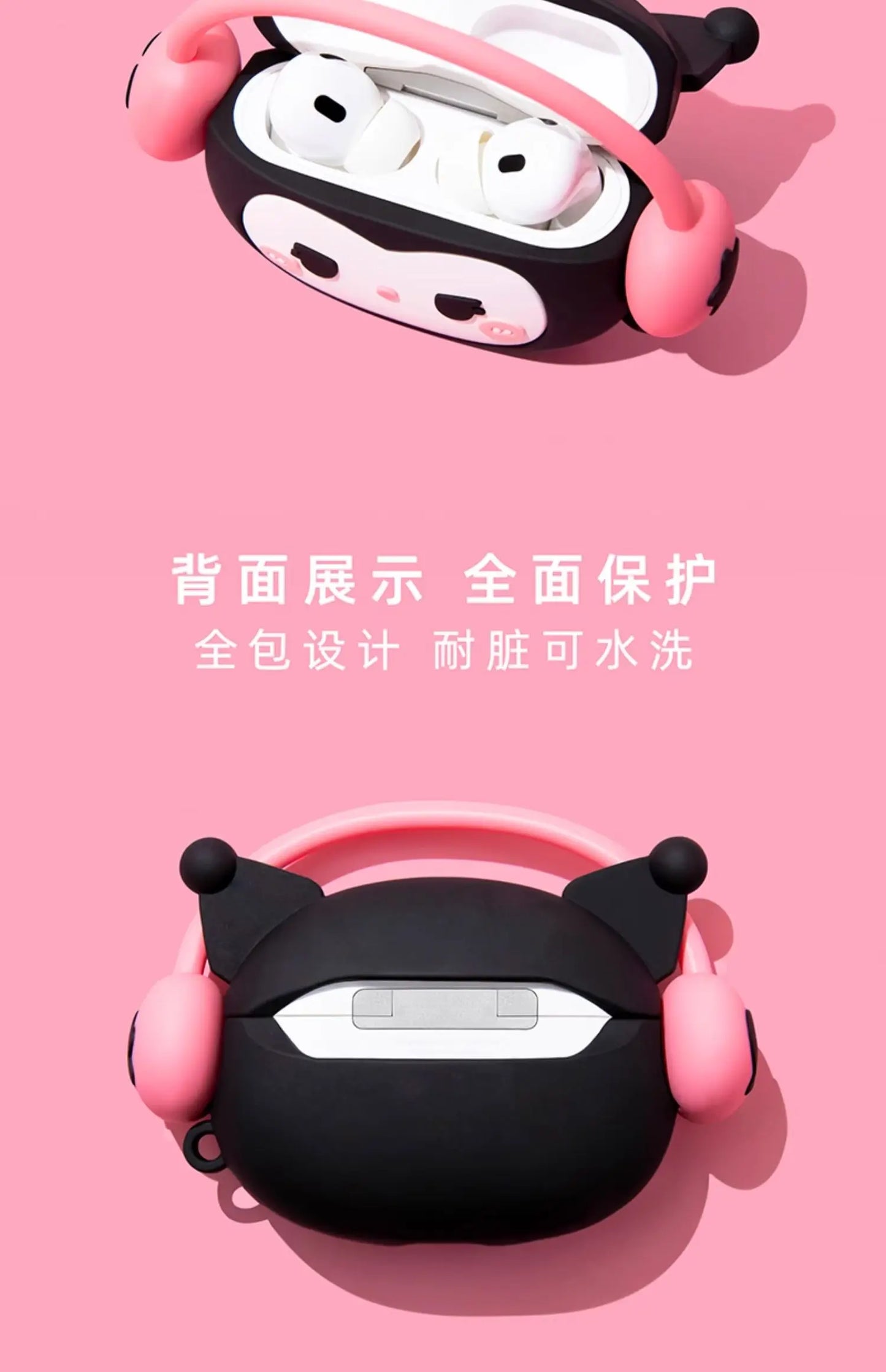For Airpods 1 2 3 4 Pro Pro 2 Hello Kitty Kuromi Melody Listen To Music Silicone Earphone Case Accessories Cover