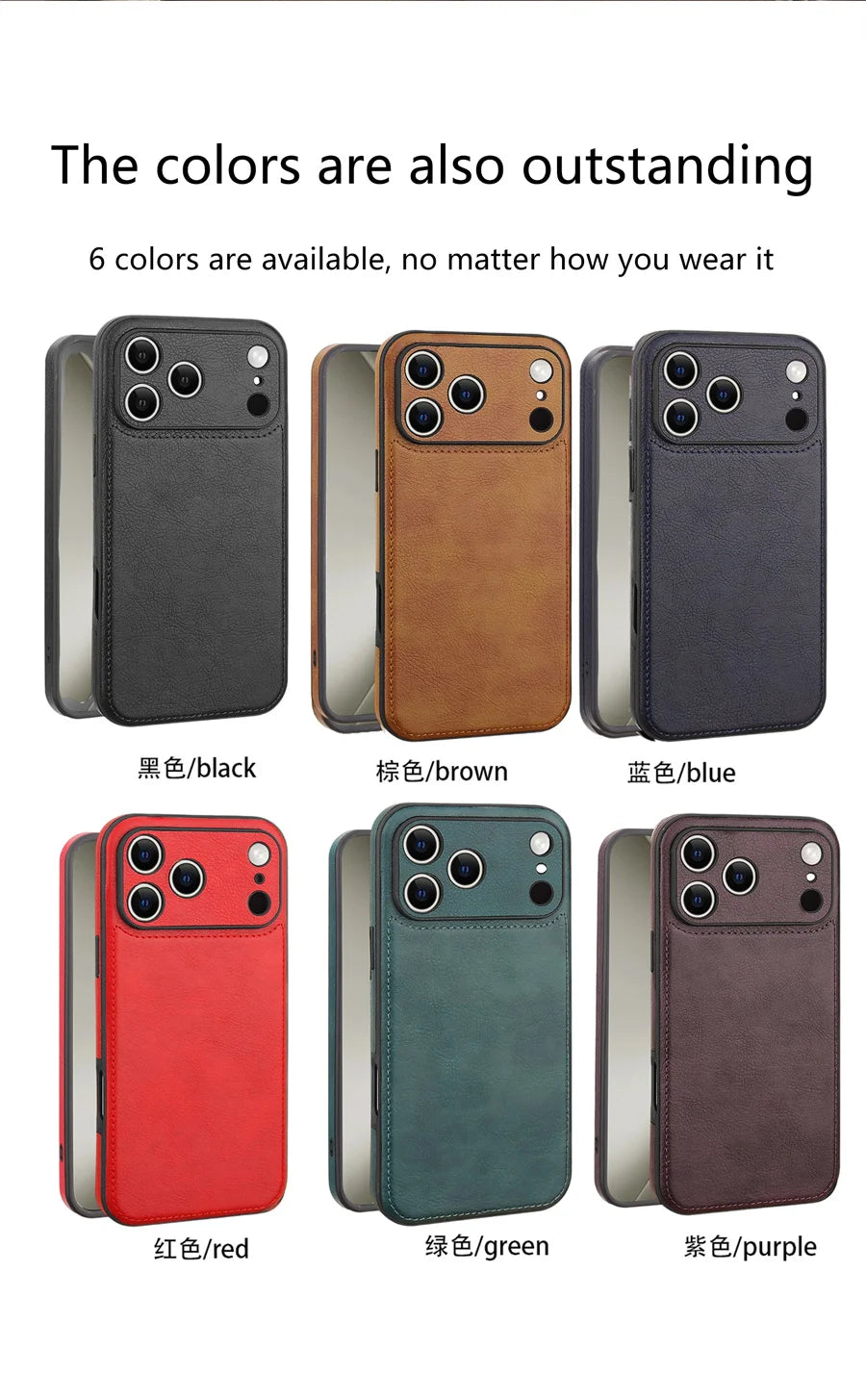 Soft Leather Case for iPhone 17 14 13 12 11 16 Pro Max XR 15 Plus Air Ultra Thin Lens Protection iphone16 16Pro Cover Coque