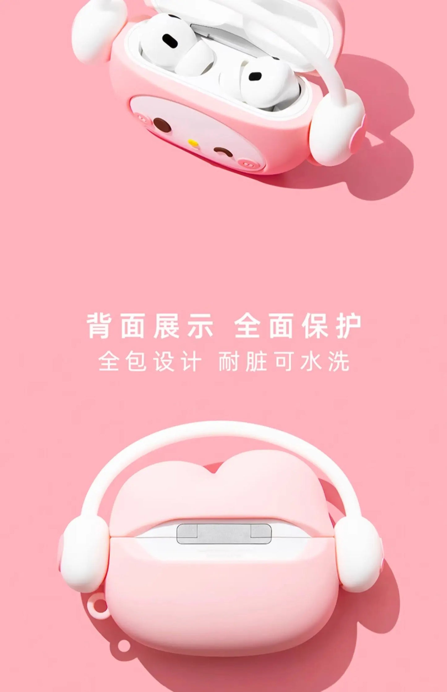 For Airpods 1 2 3 4 Pro Pro 2 Hello Kitty Kuromi Melody Listen To Music Silicone Earphone Case Accessories Cover