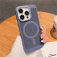 Ultra-thin Cooling Mesh Magnetic Matte Hard Steel Magnetic Shockproof Case for iPhone 15 13 12 14 11 Pro Max