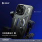 Koncase Phone Case Magnet Magnetic Anti-Drop Tpu Metal Lens Ring Aluminum Buttom N52 Phone Cover For iPhone 16 Pro Max Custom - Caseverse