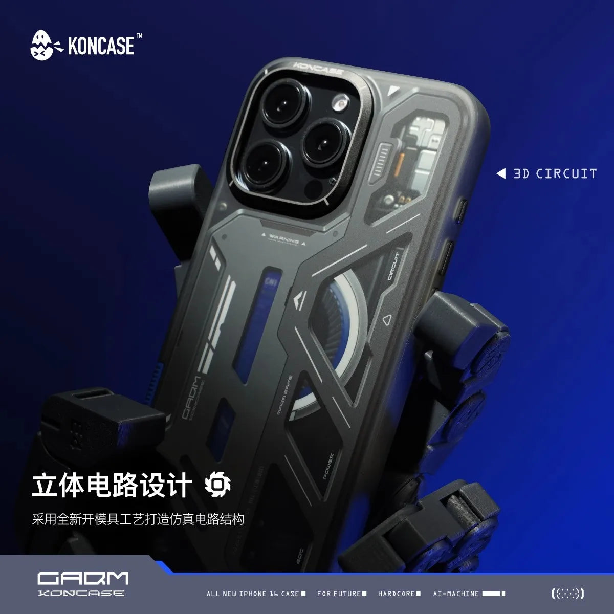 Koncase Phone Case Magnet Magnetic Anti-Drop Tpu Metal Lens Ring Aluminum Buttom N52 Phone Cover For iPhone 16 Pro Max Custom - Caseverse