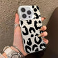 Leopard Print Electroplate Silver Phone Case for Xiaomi 14T Pro Cases Mi 13 12 11 Lite 14 13T 12T Poco M6 X5 X6 F5 F6 Pro Cover - Caseverse