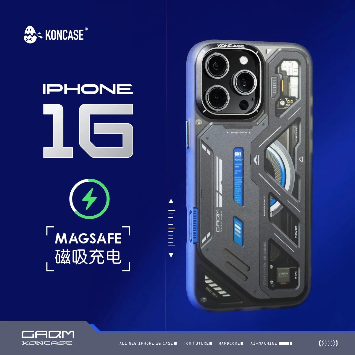 Koncase Phone Case Magnet Magnetic Anti-Drop Tpu Metal Lens Ring Aluminum Buttom N52 Phone Cover For iPhone 16 Pro Max Custom - Caseverse
