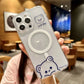 Simple Pen Bear Magsafe Magnetic Phone Case for Samsung Galaxy S24 S23 S22 S21 S20 FE Plus Ultra 5G Soft Clear Tpu Cover - Caseverse
