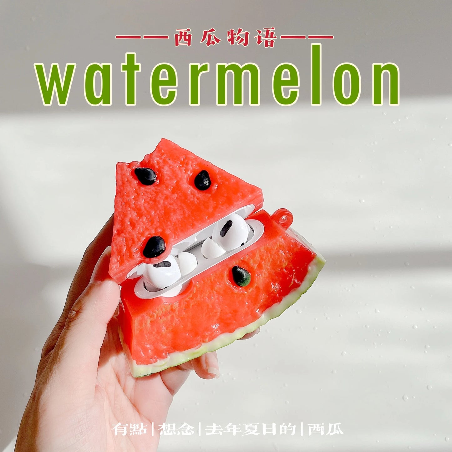 For Airpods 4 Simulation Fruit 3D Watermelon Cute Earpods Case for Airpods 1 2 3 Pro 2 Wireless Earphone Cover Charging Box