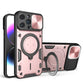Phone Case Shell For iPhone 11 Pro Max 12 Pro Max Built in Kickstand Protective Military Grade Drop Tested Back Cover - Caseverse