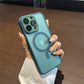 Luxury Magsafe Matte Transparent Phone Cases For iPhone 11 12 13 14 15 16 Pro Max Plus Magnetic Bumper Cases Cover