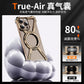 Aluminum Alloy Military armor Rimless Magnetic Phone Case For iphone 16 13 14 15 Plus Pro Max 16E E Metal Airbag protection case - Caseverse