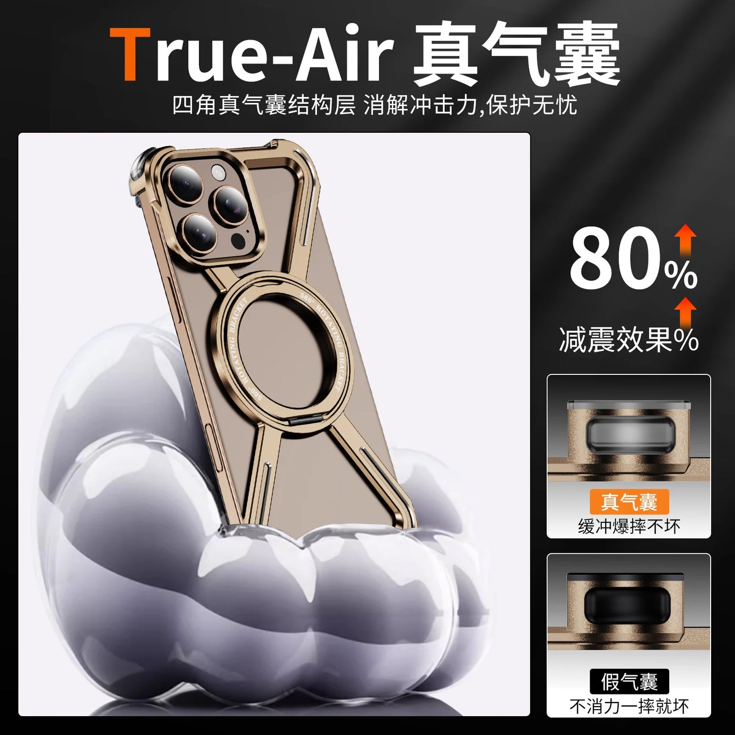 Aluminum Alloy Military armor Rimless Magnetic Phone Case For iphone 16 13 14 15 Plus Pro Max 16E E Metal Airbag protection case - Caseverse
