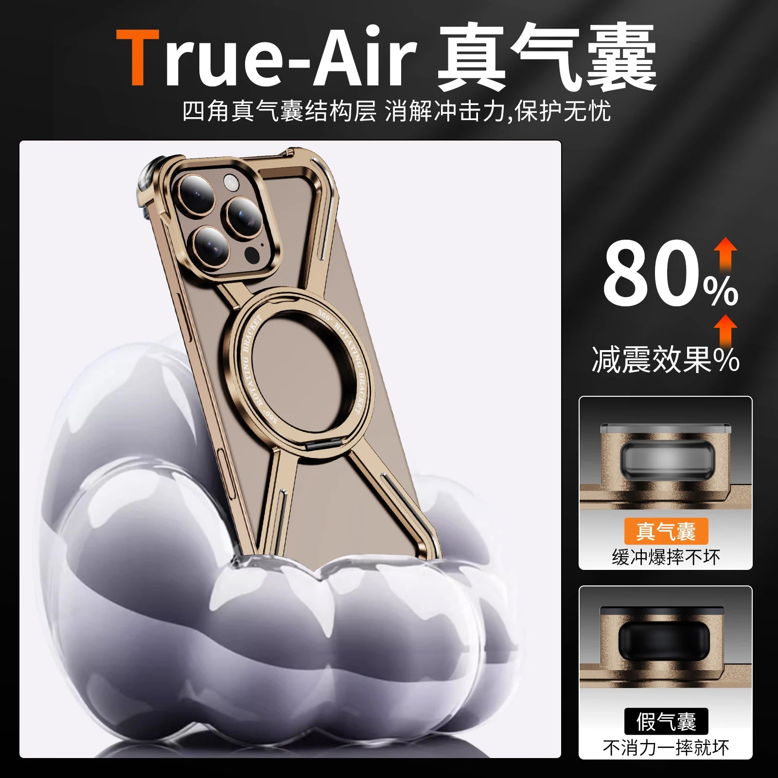 Aluminum Alloy Military armor Rimless Magnetic Phone Case For iphone 16 13 14 15 Plus Pro Max 16E E Metal Airbag protection case - Caseverse