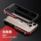 For iPhone 15 16 Pro Max Plus Metal Robotic Arm Phone Case Aluminum Alloy Frame Irregular Bumper Shockproof Protective Cover